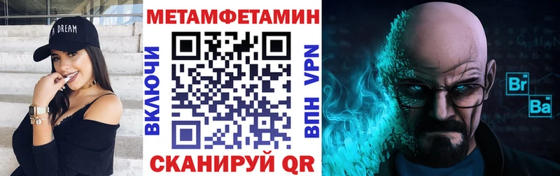 Amphetamine VHQ  Купить  Салехард 