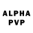 Alfa_PVP мука Alieva Alievih