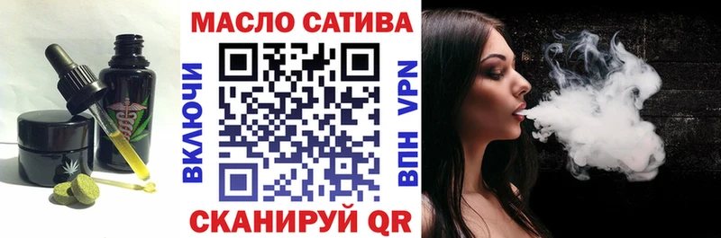 Cannafood марихуана Купить Салехард