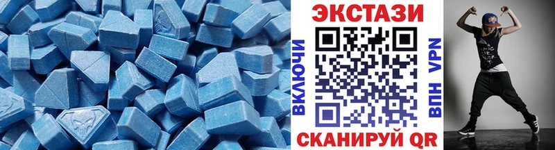 Купить закладки  Салехард  Экстази TESLA 