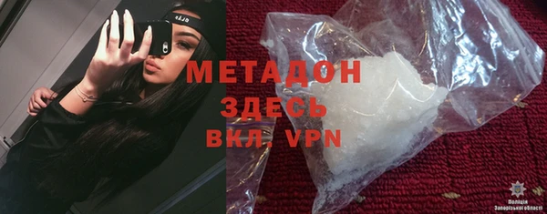 винт Аркадак