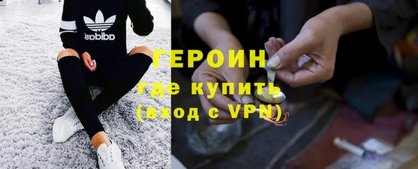 гашик Балабаново