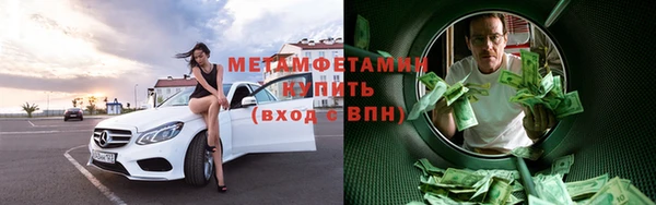 винт Аркадак