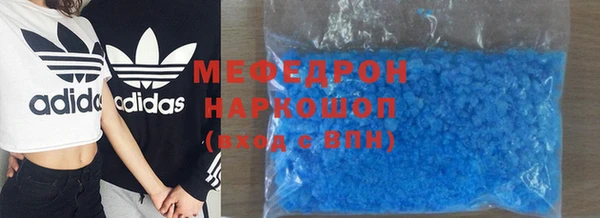 гашик Балабаново