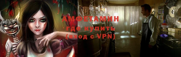 винт Аркадак