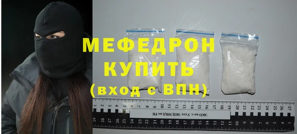 гашик Балабаново