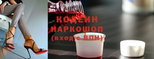 a pvp Балахна