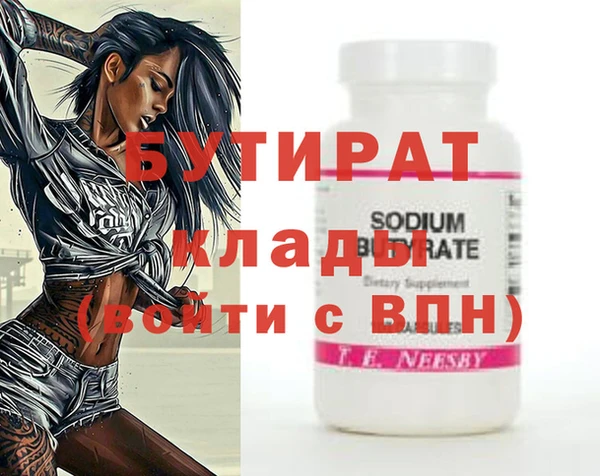 a pvp Балахна