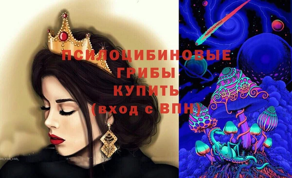 a pvp Балахна