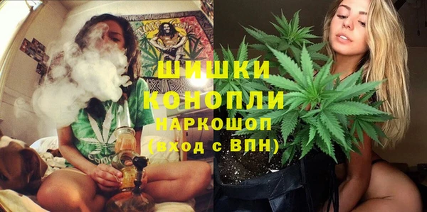MDMA Армянск