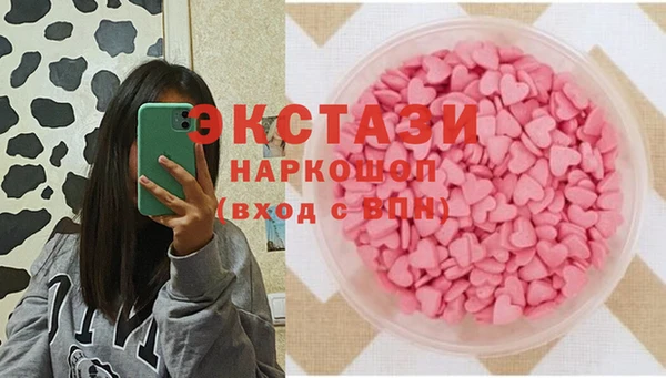 винт Аркадак