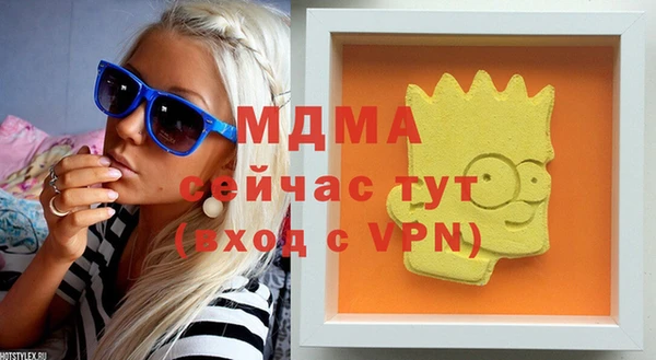 a pvp Балахна