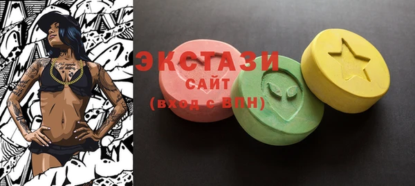 PSILOCYBIN Баксан