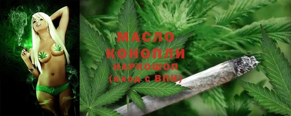 a pvp Балахна