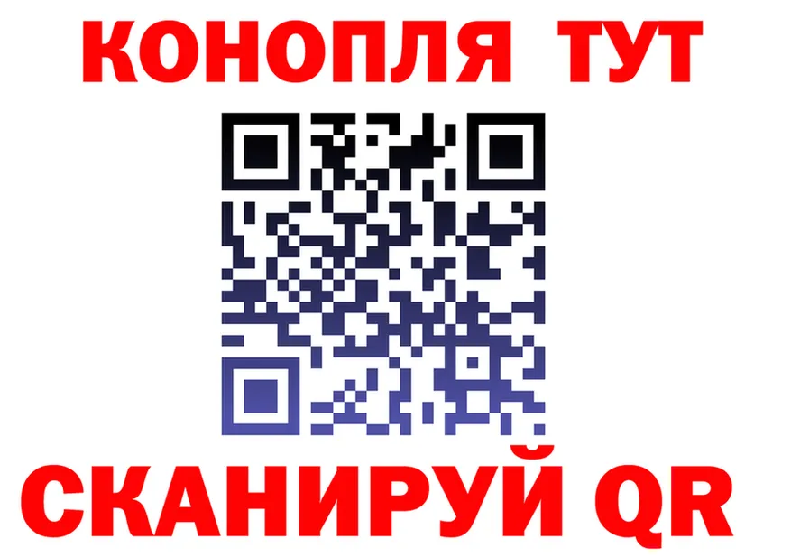 Марихуана Ganja онион это гидра Салехард