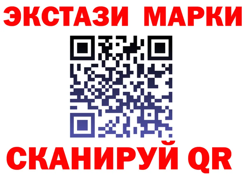 ТГК Wax ТОР площадка blacksprut Салехард