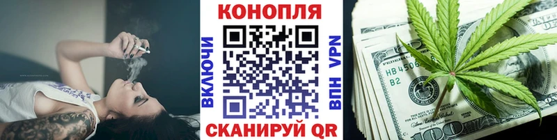 Купить  Салехард  Конопля LSD WEED 
